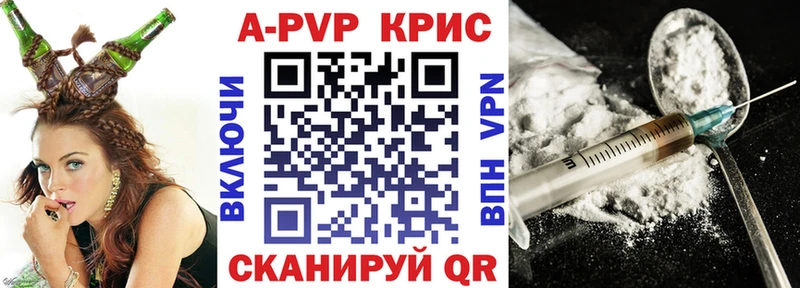 Купить закладку ГАШИШ  Канабис  Альфа ПВП  Псилоцибиновые грибы  Кокаин  Меф  Красноуральск