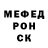 MDMA VHQ Janyl Baybosunova