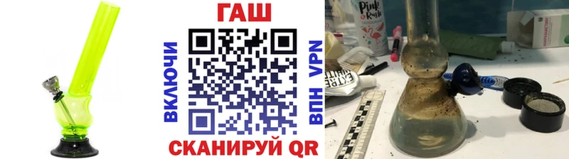 Купить где  Красноуральск  ГАШИШ Ice-O-Lator 