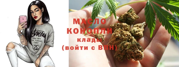 a pvp Вязники