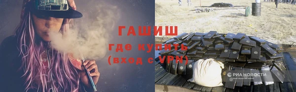 a pvp Вязники