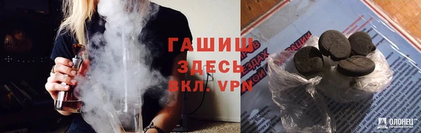 кокаин VHQ Вяземский