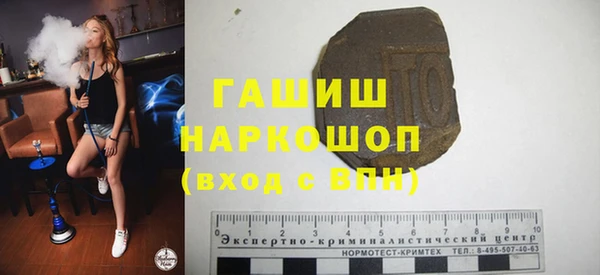 кокаин VHQ Вяземский