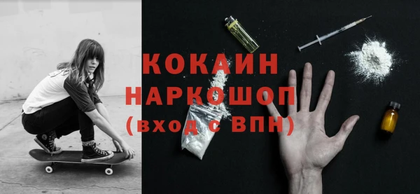 a pvp Вязники