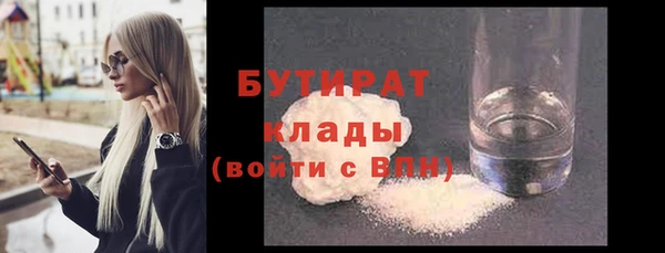 a pvp Вязники