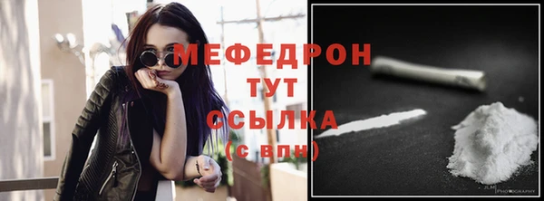 кокаин VHQ Вяземский