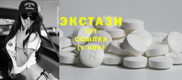 a pvp Вязники