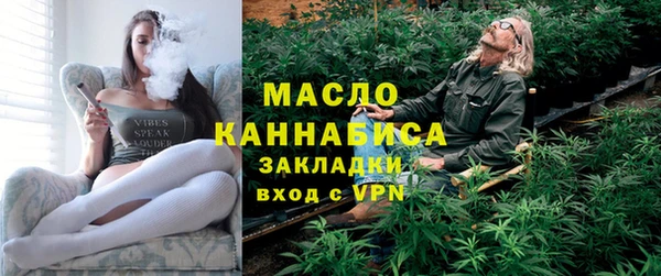 a pvp Вязники