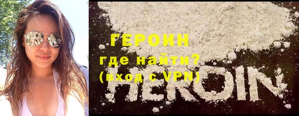 a pvp Вязники