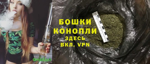 кокаин VHQ Вяземский