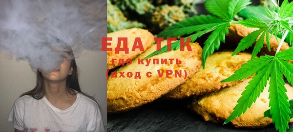 a pvp Вязники