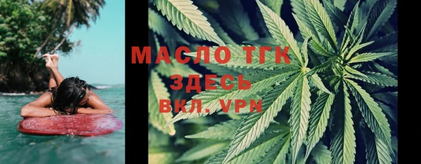 кокаин VHQ Вяземский