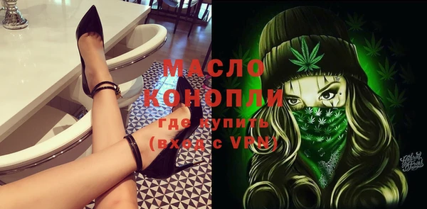 a pvp Вязники