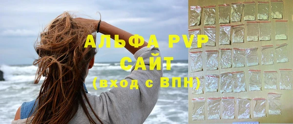 a pvp Вязники