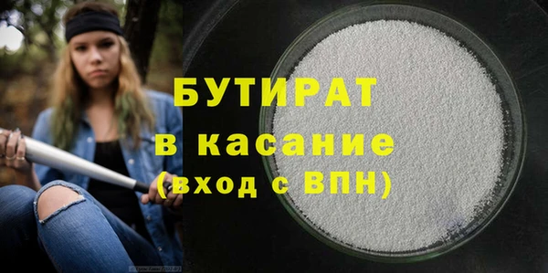 a pvp Вязники