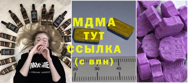 кокаин VHQ Вяземский