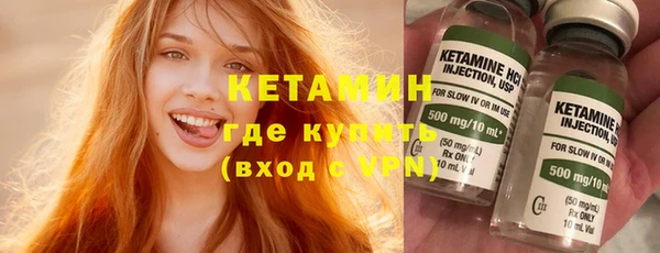 a pvp Вязники