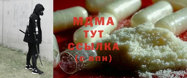 кокаин VHQ Вяземский
